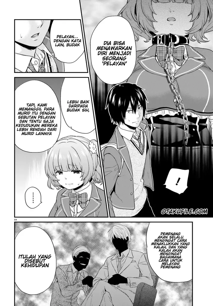 image-komik-jishou-f-rank-no-oniisama-ga-game-de-hyouka-sareru-gakuen-no-chouten-ni-kunrin-suru-sou-desu-yo-chapter-03-2/29