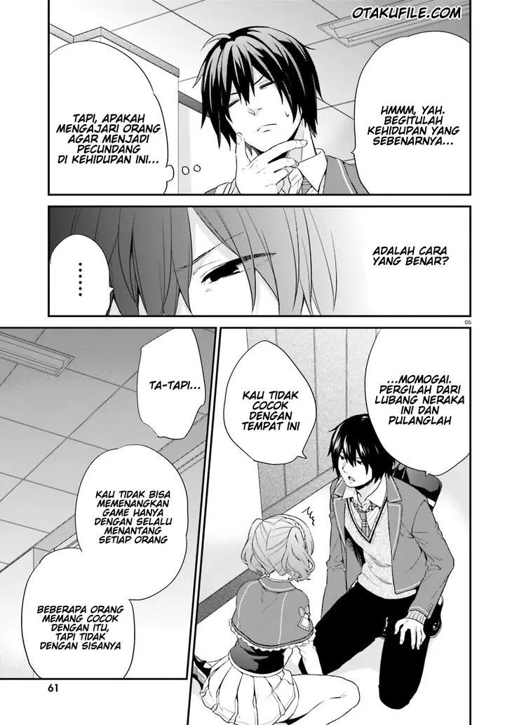 image-komik-jishou-f-rank-no-oniisama-ga-game-de-hyouka-sareru-gakuen-no-chouten-ni-kunrin-suru-sou-desu-yo-chapter-03-3/29
