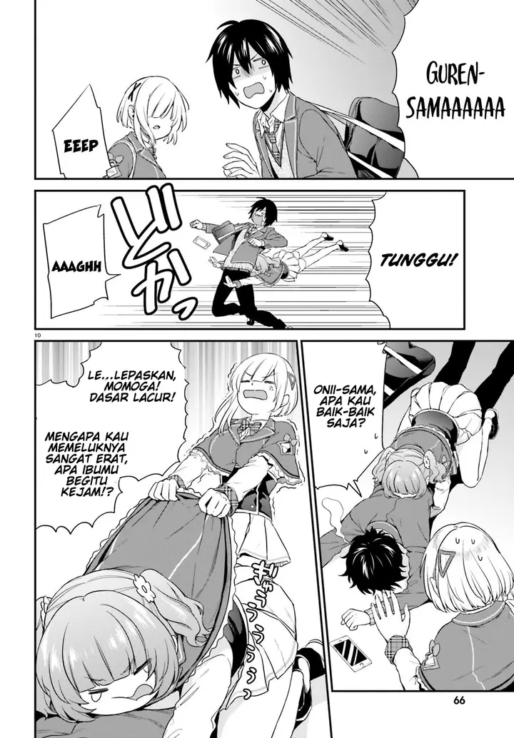 image-komik-jishou-f-rank-no-oniisama-ga-game-de-hyouka-sareru-gakuen-no-chouten-ni-kunrin-suru-sou-desu-yo-chapter-03-8/29