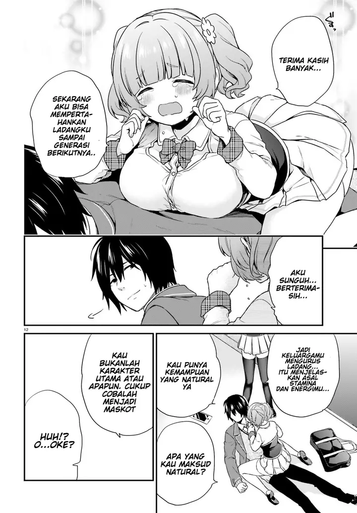 image-komik-jishou-f-rank-no-oniisama-ga-game-de-hyouka-sareru-gakuen-no-chouten-ni-kunrin-suru-sou-desu-yo-chapter-03-10/29