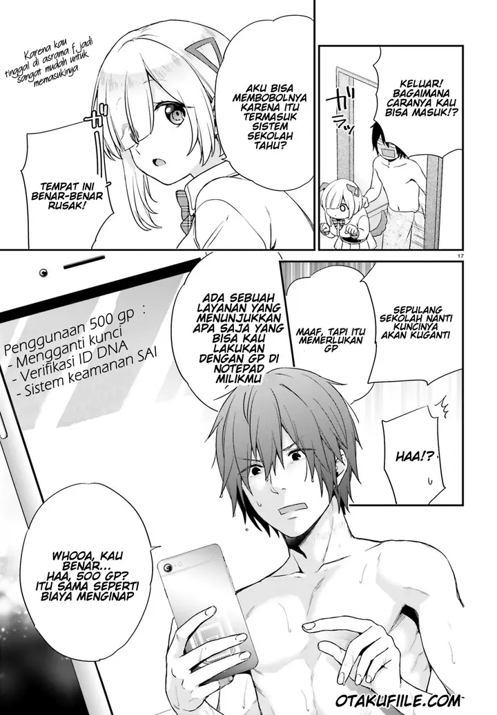image-komik-jishou-f-rank-no-oniisama-ga-game-de-hyouka-sareru-gakuen-no-chouten-ni-kunrin-suru-sou-desu-yo-chapter-03-15/29