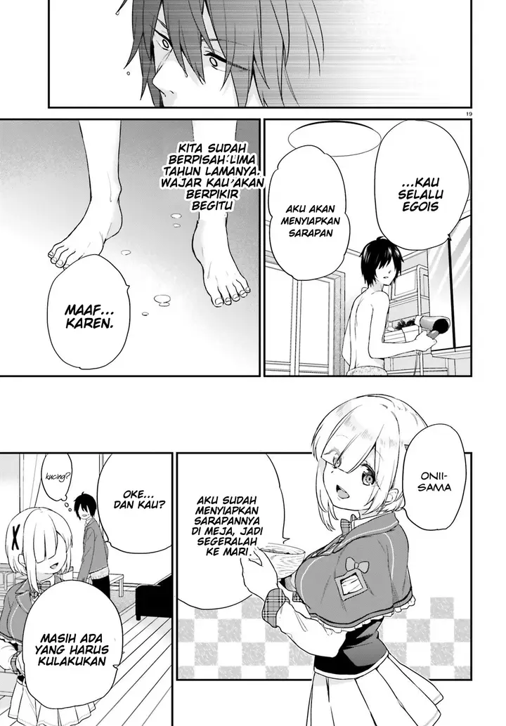 image-komik-jishou-f-rank-no-oniisama-ga-game-de-hyouka-sareru-gakuen-no-chouten-ni-kunrin-suru-sou-desu-yo-chapter-03-17/29