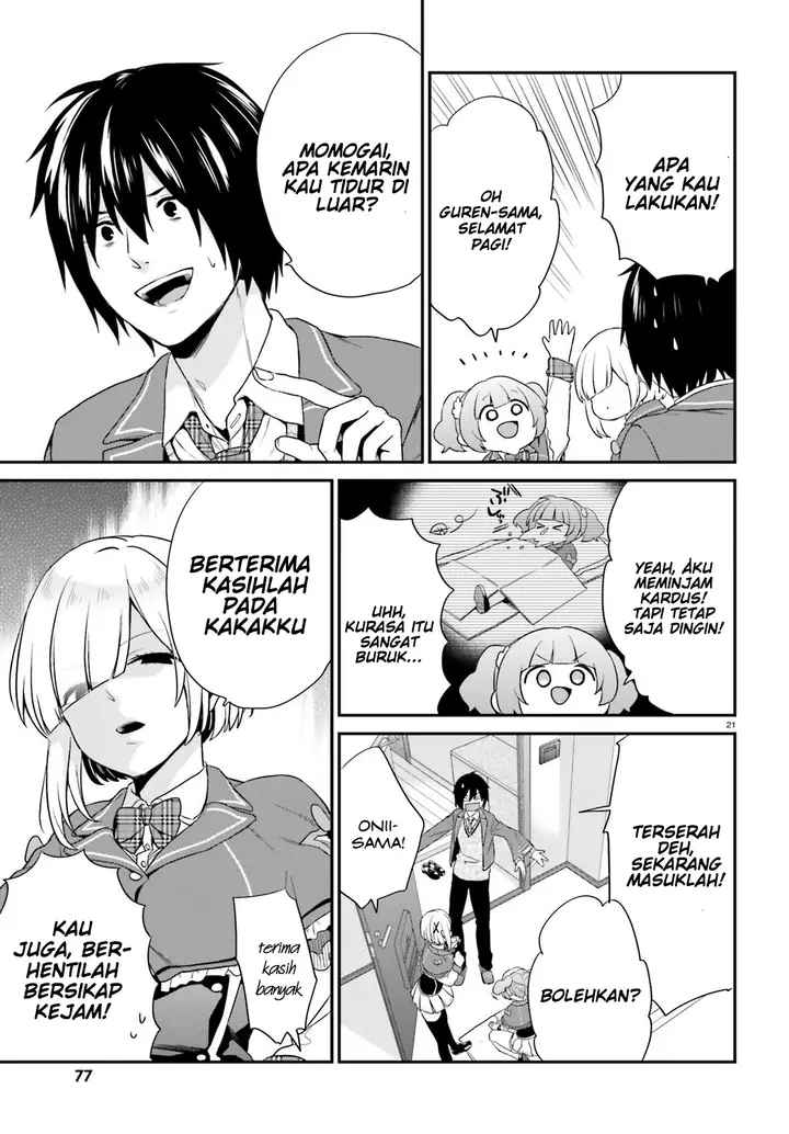 image-komik-jishou-f-rank-no-oniisama-ga-game-de-hyouka-sareru-gakuen-no-chouten-ni-kunrin-suru-sou-desu-yo-chapter-03-19/29