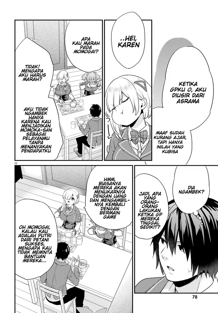 image-komik-jishou-f-rank-no-oniisama-ga-game-de-hyouka-sareru-gakuen-no-chouten-ni-kunrin-suru-sou-desu-yo-chapter-03-20/29