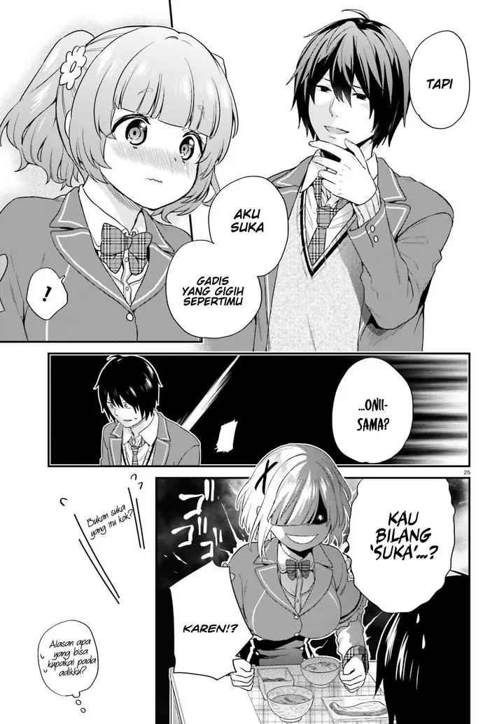 image-komik-jishou-f-rank-no-oniisama-ga-game-de-hyouka-sareru-gakuen-no-chouten-ni-kunrin-suru-sou-desu-yo-chapter-03-23/29