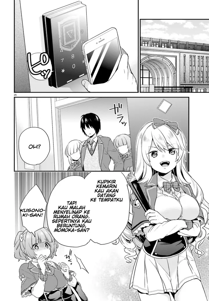 image-komik-jishou-f-rank-no-oniisama-ga-game-de-hyouka-sareru-gakuen-no-chouten-ni-kunrin-suru-sou-desu-yo-chapter-03-24/29