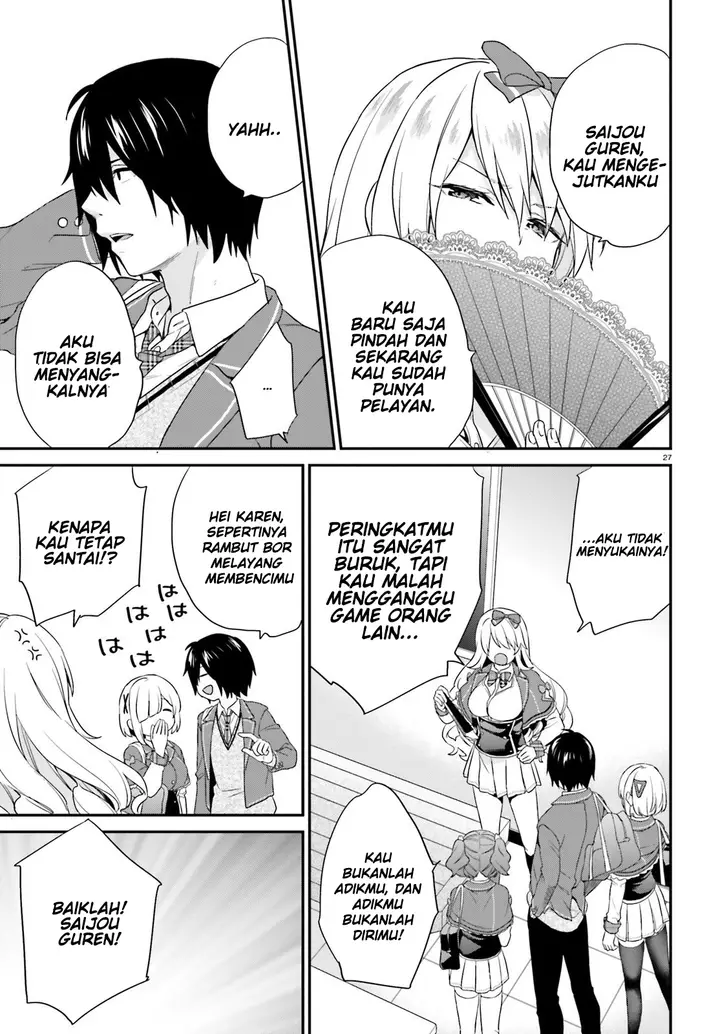 image-komik-jishou-f-rank-no-oniisama-ga-game-de-hyouka-sareru-gakuen-no-chouten-ni-kunrin-suru-sou-desu-yo-chapter-03-25/29