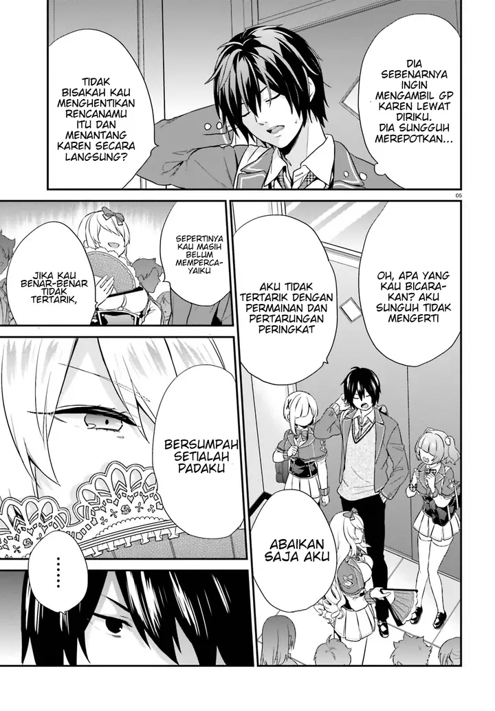image-komik-jishou-f-rank-no-oniisama-ga-game-de-hyouka-sareru-gakuen-no-chouten-ni-kunrin-suru-sou-desu-yo-chapter-04-4/35