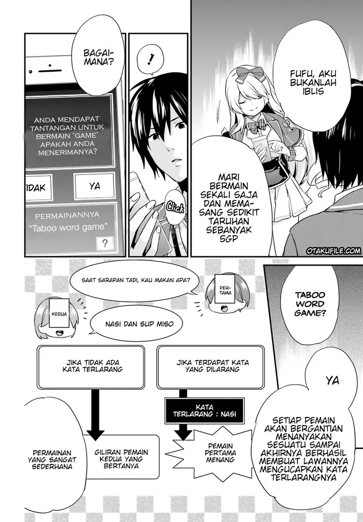 image-komik-jishou-f-rank-no-oniisama-ga-game-de-hyouka-sareru-gakuen-no-chouten-ni-kunrin-suru-sou-desu-yo-chapter-04-5/35