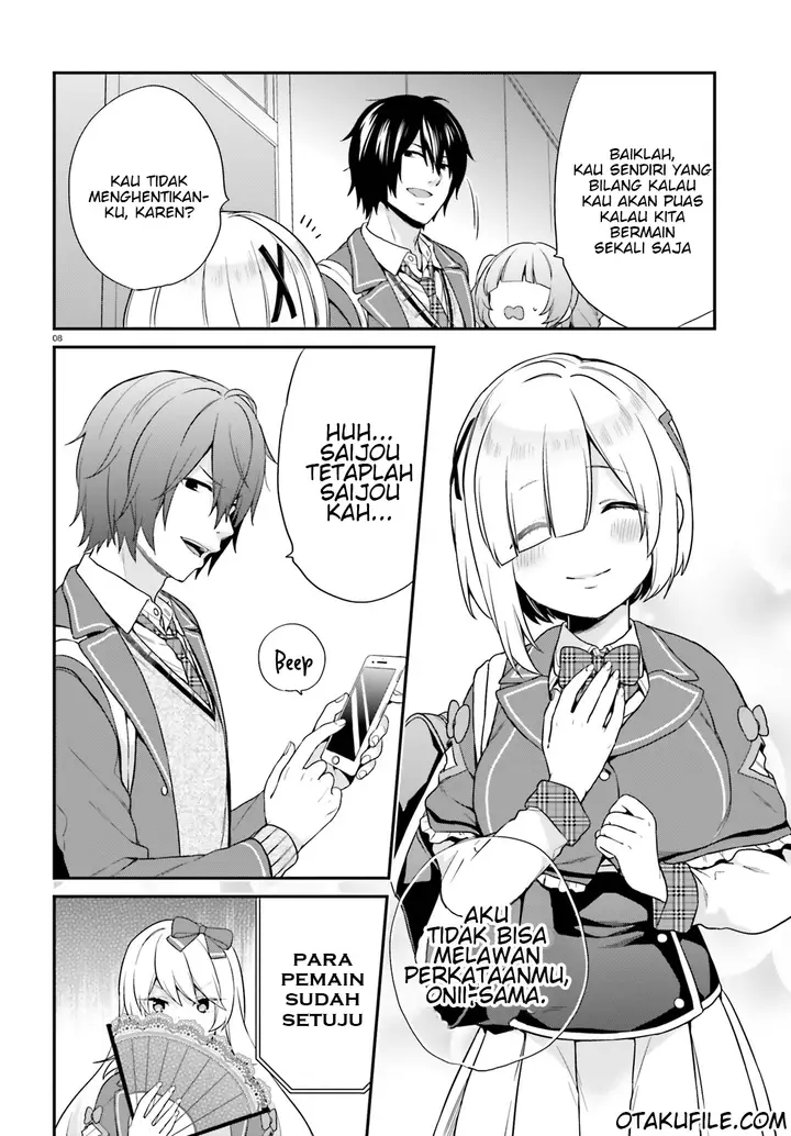 image-komik-jishou-f-rank-no-oniisama-ga-game-de-hyouka-sareru-gakuen-no-chouten-ni-kunrin-suru-sou-desu-yo-chapter-04-7/35