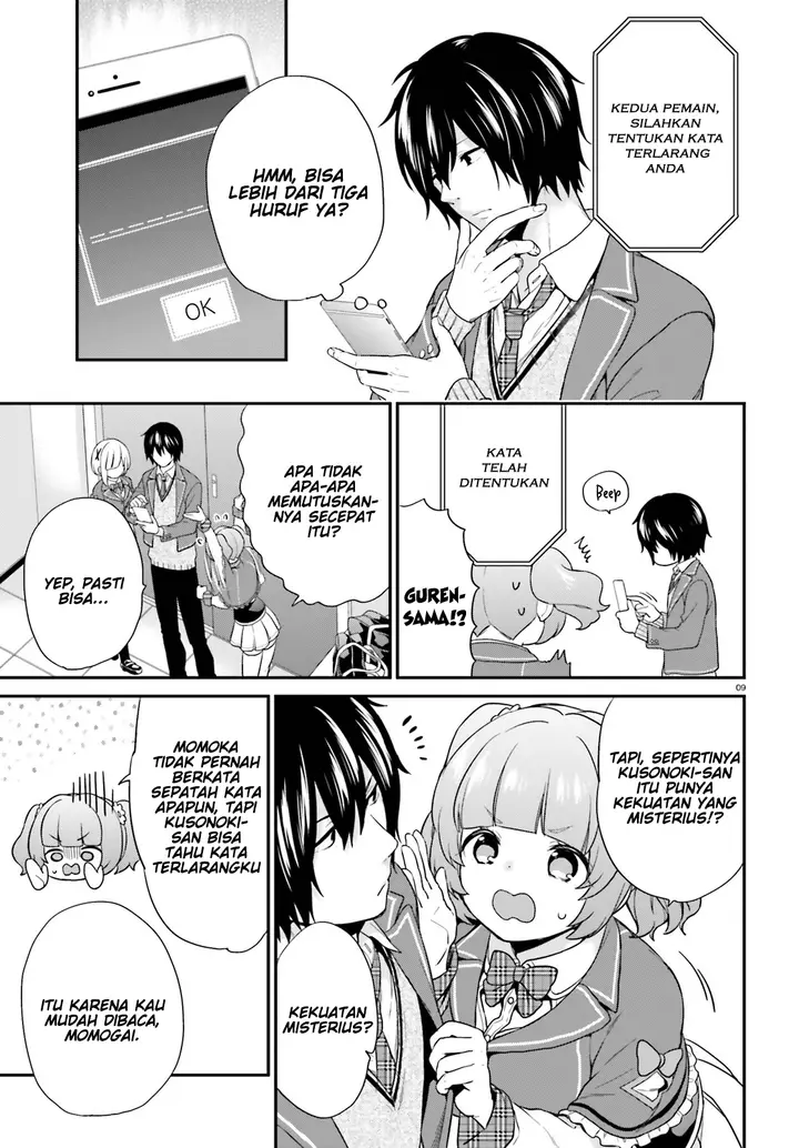 image-komik-jishou-f-rank-no-oniisama-ga-game-de-hyouka-sareru-gakuen-no-chouten-ni-kunrin-suru-sou-desu-yo-chapter-04-8/35