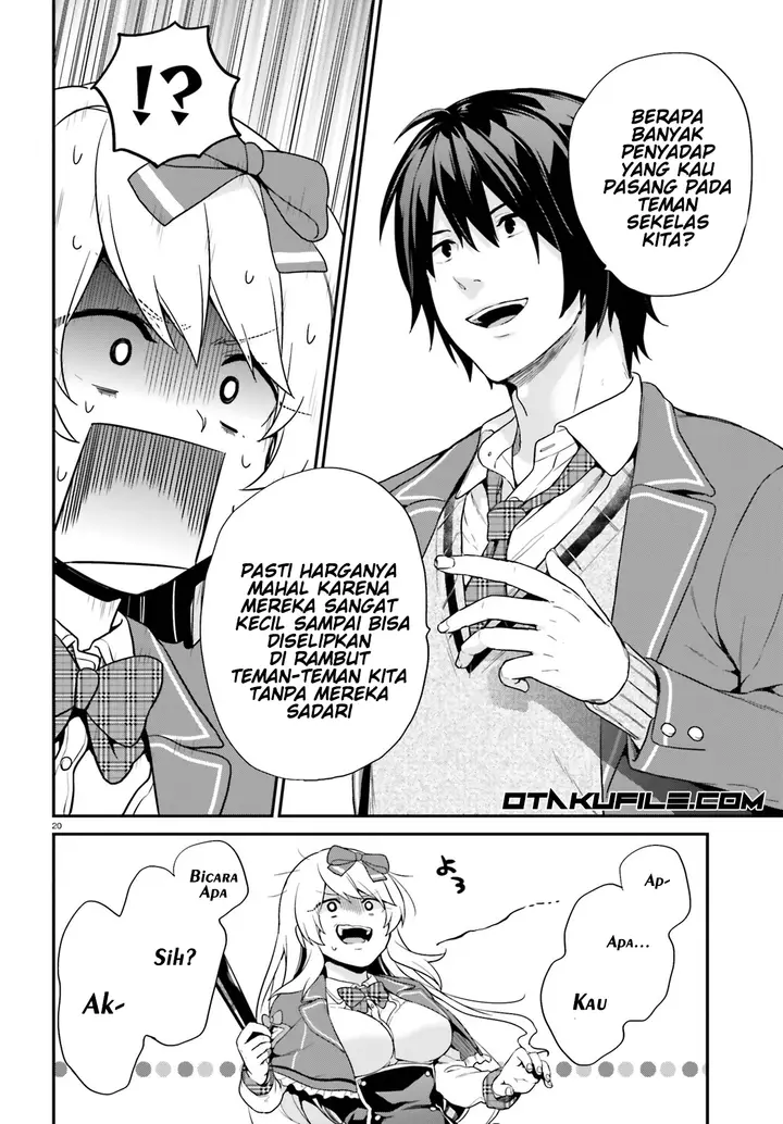 image-komik-jishou-f-rank-no-oniisama-ga-game-de-hyouka-sareru-gakuen-no-chouten-ni-kunrin-suru-sou-desu-yo-chapter-04-18/35