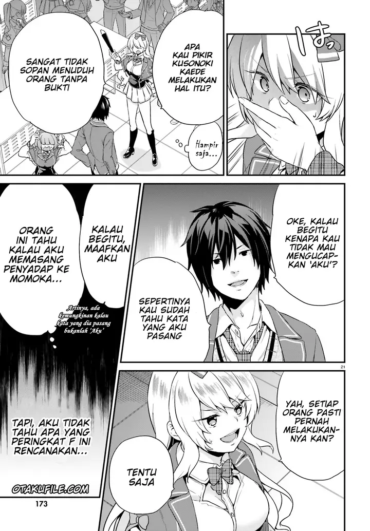 image-komik-jishou-f-rank-no-oniisama-ga-game-de-hyouka-sareru-gakuen-no-chouten-ni-kunrin-suru-sou-desu-yo-chapter-04-19/35