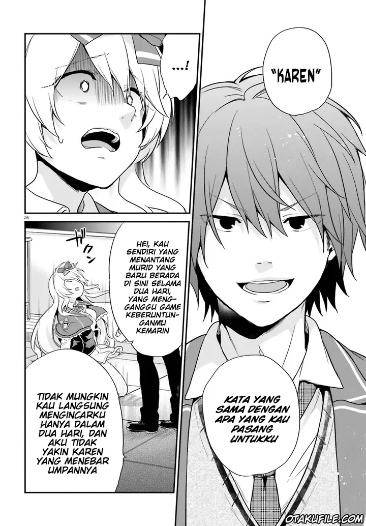image-komik-jishou-f-rank-no-oniisama-ga-game-de-hyouka-sareru-gakuen-no-chouten-ni-kunrin-suru-sou-desu-yo-chapter-04-24/35