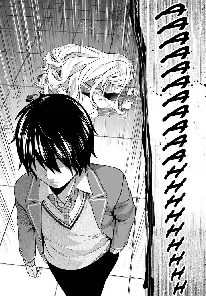 image-komik-jishou-f-rank-no-oniisama-ga-game-de-hyouka-sareru-gakuen-no-chouten-ni-kunrin-suru-sou-desu-yo-chapter-04-28/35