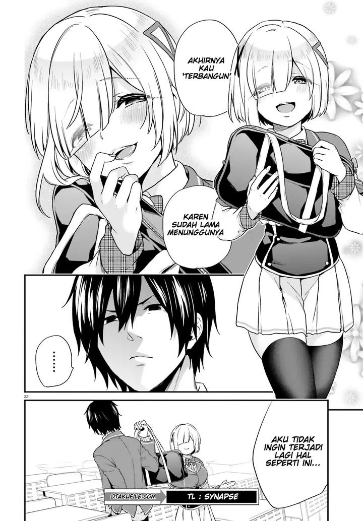 image-komik-jishou-f-rank-no-oniisama-ga-game-de-hyouka-sareru-gakuen-no-chouten-ni-kunrin-suru-sou-desu-yo-chapter-04-30/35