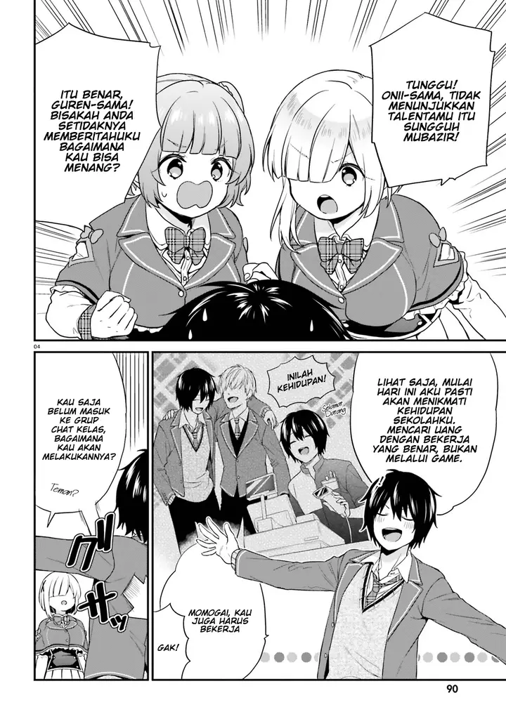 image-komik-jishou-f-rank-no-oniisama-ga-game-de-hyouka-sareru-gakuen-no-chouten-ni-kunrin-suru-sou-desu-yo-chapter-05-3/29