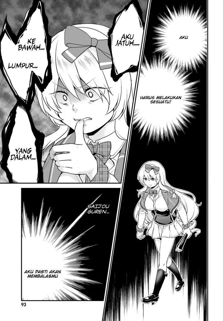 image-komik-jishou-f-rank-no-oniisama-ga-game-de-hyouka-sareru-gakuen-no-chouten-ni-kunrin-suru-sou-desu-yo-chapter-05-6/29