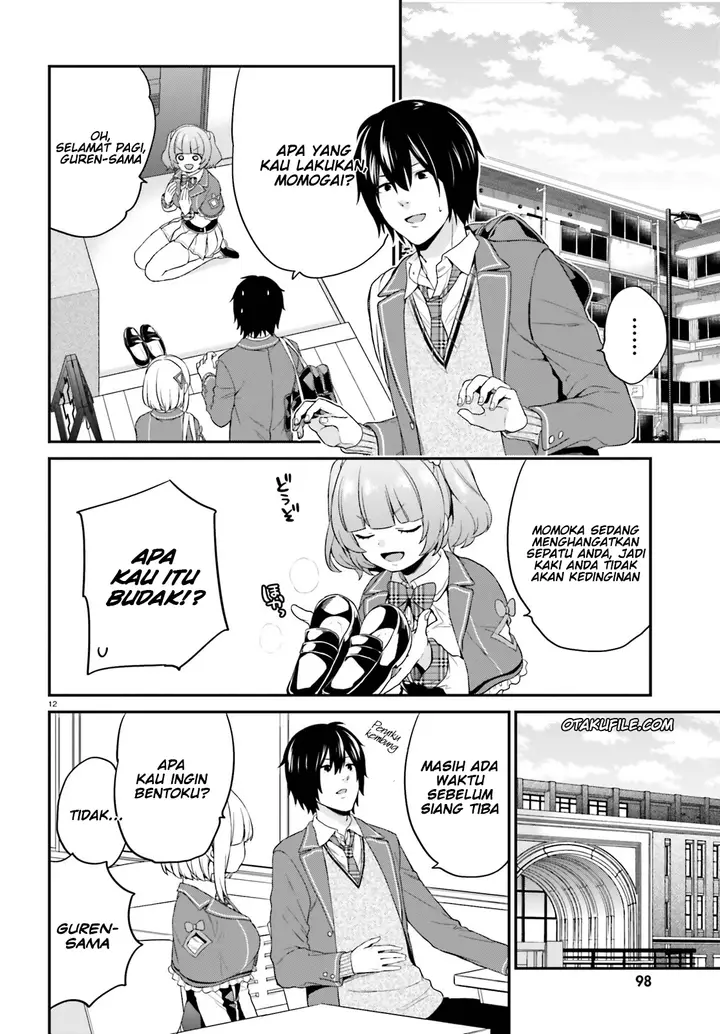image-komik-jishou-f-rank-no-oniisama-ga-game-de-hyouka-sareru-gakuen-no-chouten-ni-kunrin-suru-sou-desu-yo-chapter-05-11/29