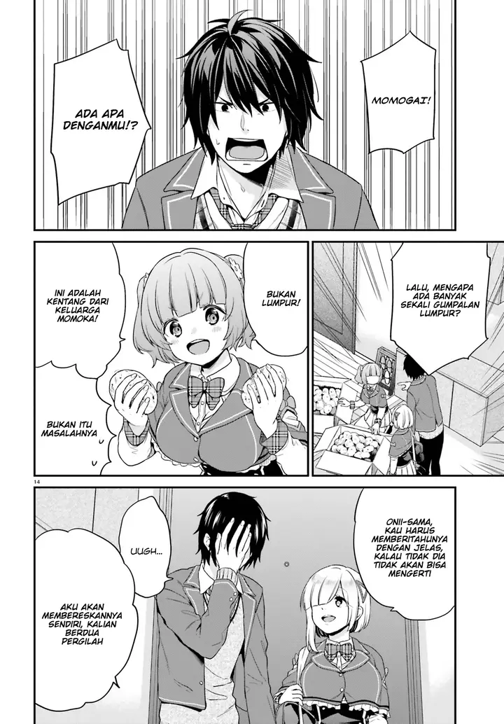 image-komik-jishou-f-rank-no-oniisama-ga-game-de-hyouka-sareru-gakuen-no-chouten-ni-kunrin-suru-sou-desu-yo-chapter-05-13/29