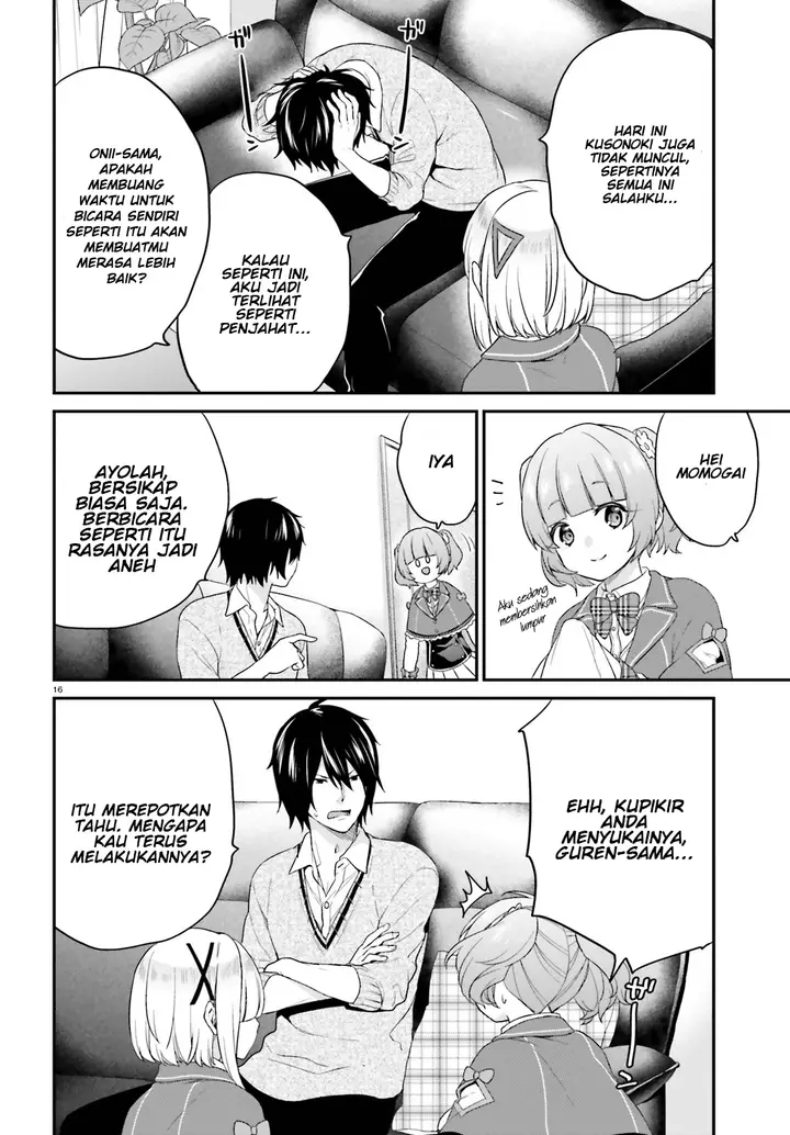 image-komik-jishou-f-rank-no-oniisama-ga-game-de-hyouka-sareru-gakuen-no-chouten-ni-kunrin-suru-sou-desu-yo-chapter-05-15/29