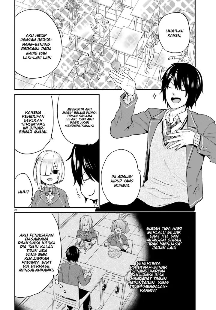image-komik-jishou-f-rank-no-oniisama-ga-game-de-hyouka-sareru-gakuen-no-chouten-ni-kunrin-suru-sou-desu-yo-chapter-05-25/29