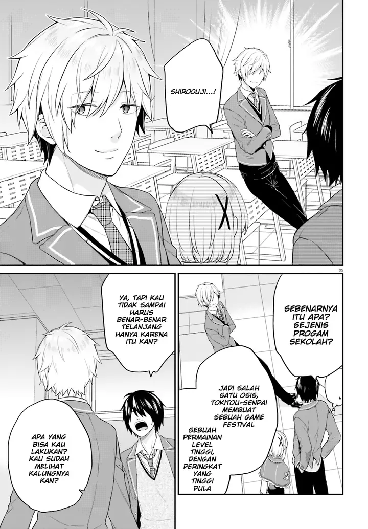 image-komik-jishou-f-rank-no-oniisama-ga-game-de-hyouka-sareru-gakuen-no-chouten-ni-kunrin-suru-sou-desu-yo-chapter-06-4/12