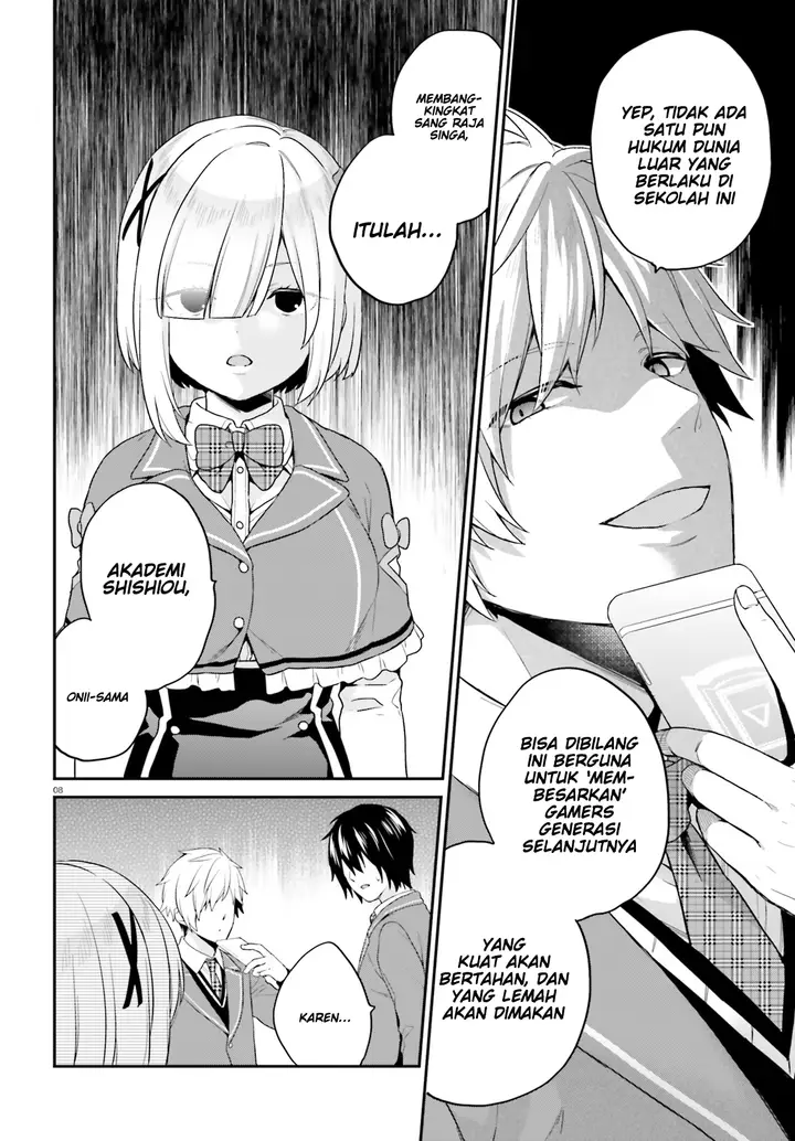image-komik-jishou-f-rank-no-oniisama-ga-game-de-hyouka-sareru-gakuen-no-chouten-ni-kunrin-suru-sou-desu-yo-chapter-06-7/12