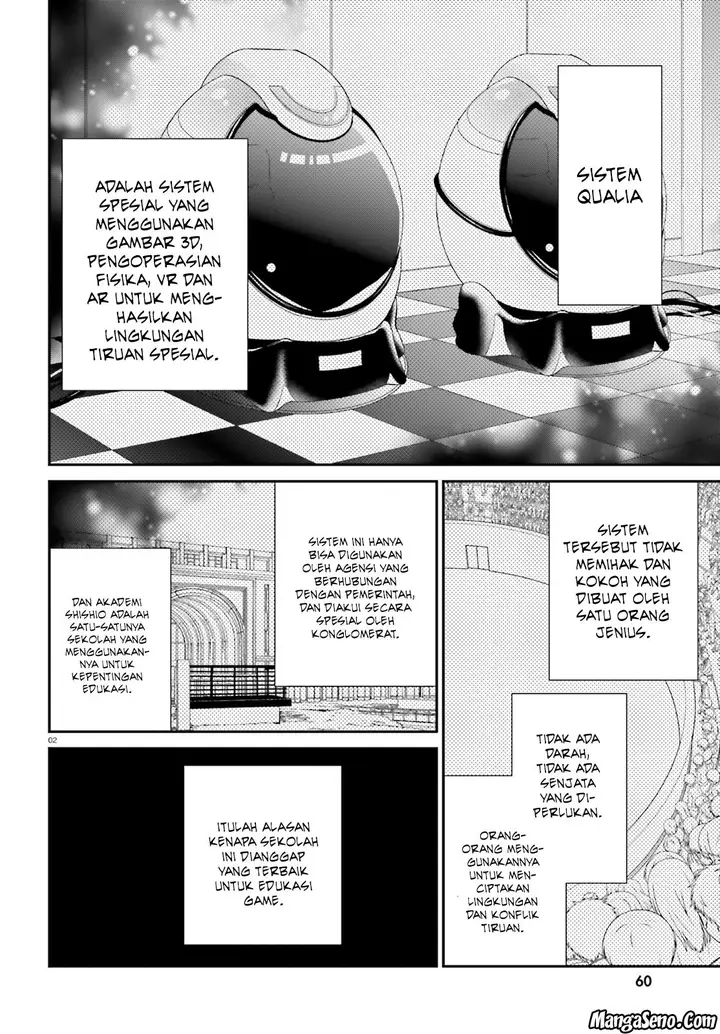 image-komik-jishou-f-rank-no-oniisama-ga-game-de-hyouka-sareru-gakuen-no-chouten-ni-kunrin-suru-sou-desu-yo-chapter-07-1/23
