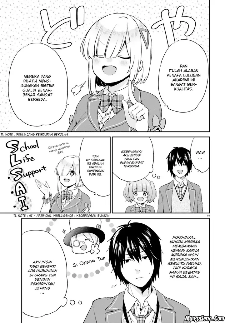 image-komik-jishou-f-rank-no-oniisama-ga-game-de-hyouka-sareru-gakuen-no-chouten-ni-kunrin-suru-sou-desu-yo-chapter-07-2/23
