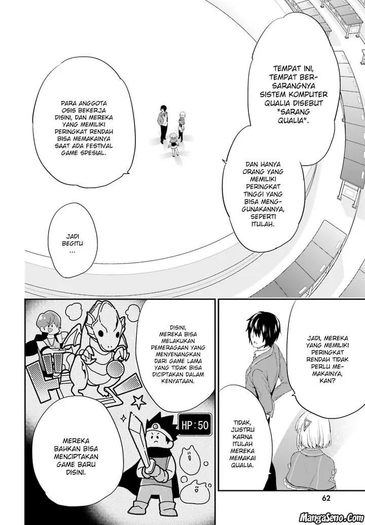 image-komik-jishou-f-rank-no-oniisama-ga-game-de-hyouka-sareru-gakuen-no-chouten-ni-kunrin-suru-sou-desu-yo-chapter-07-3/23