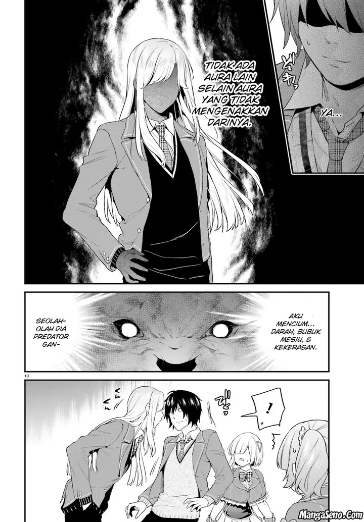 image-komik-jishou-f-rank-no-oniisama-ga-game-de-hyouka-sareru-gakuen-no-chouten-ni-kunrin-suru-sou-desu-yo-chapter-07-9/23