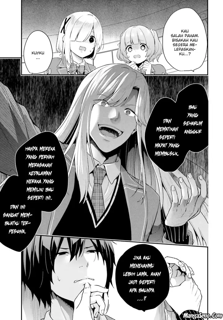 image-komik-jishou-f-rank-no-oniisama-ga-game-de-hyouka-sareru-gakuen-no-chouten-ni-kunrin-suru-sou-desu-yo-chapter-07-14/23