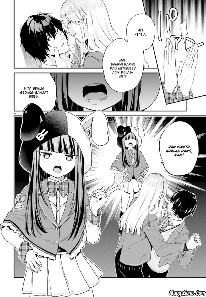 image-komik-jishou-f-rank-no-oniisama-ga-game-de-hyouka-sareru-gakuen-no-chouten-ni-kunrin-suru-sou-desu-yo-chapter-07-15/23