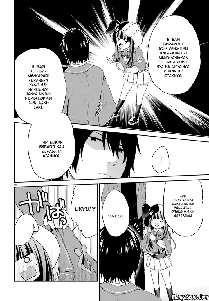 image-komik-jishou-f-rank-no-oniisama-ga-game-de-hyouka-sareru-gakuen-no-chouten-ni-kunrin-suru-sou-desu-yo-chapter-07-17/23