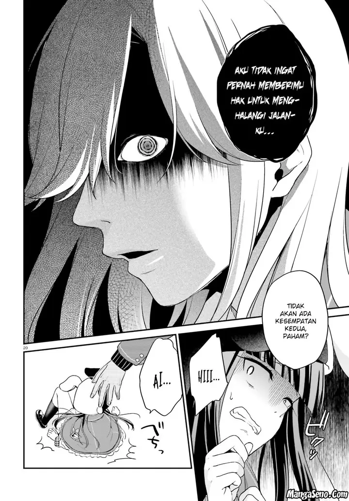 image-komik-jishou-f-rank-no-oniisama-ga-game-de-hyouka-sareru-gakuen-no-chouten-ni-kunrin-suru-sou-desu-yo-chapter-07-19/23