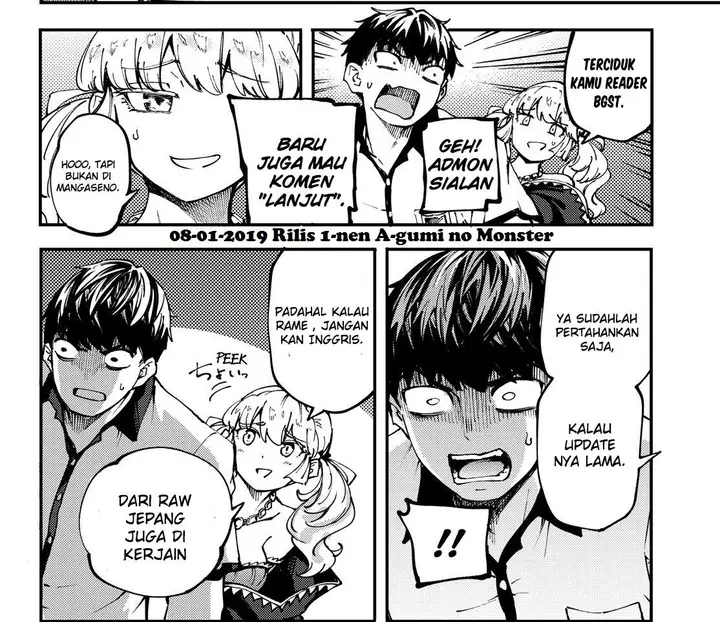 image-komik-jishou-f-rank-no-oniisama-ga-game-de-hyouka-sareru-gakuen-no-chouten-ni-kunrin-suru-sou-desu-yo-chapter-07-22/23