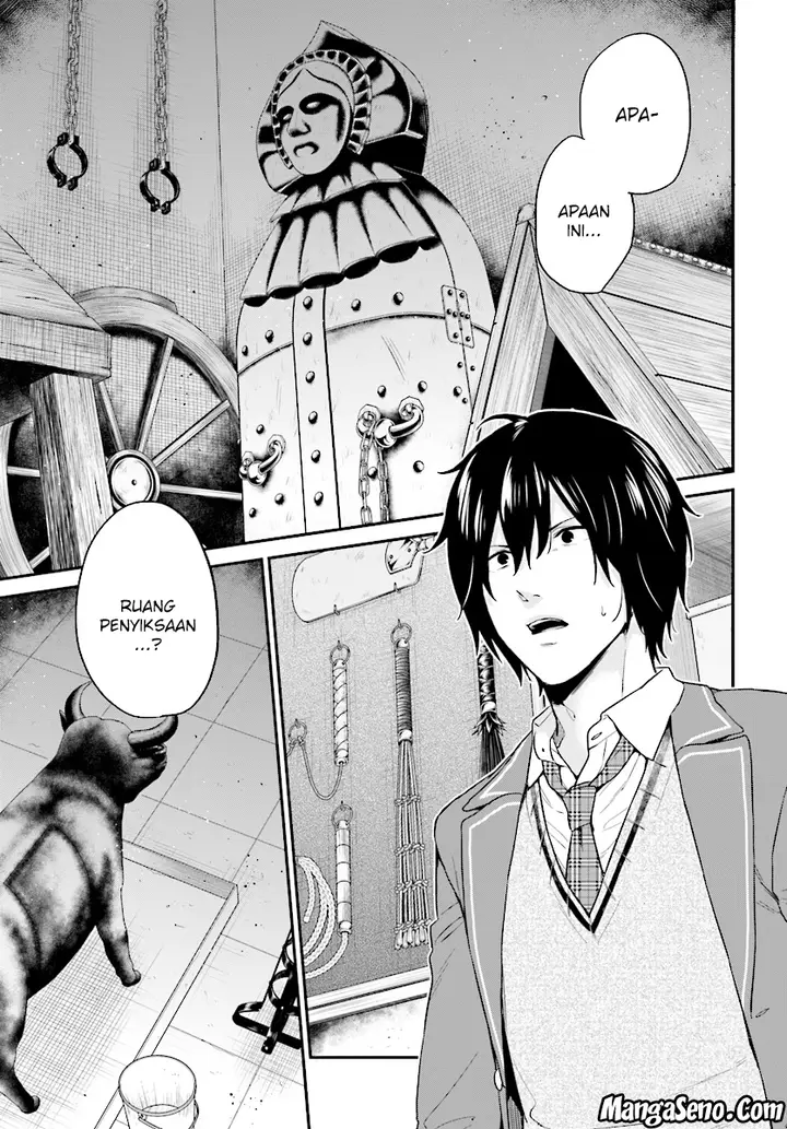 image-komik-jishou-f-rank-no-oniisama-ga-game-de-hyouka-sareru-gakuen-no-chouten-ni-kunrin-suru-sou-desu-yo-chapter-08-2/26