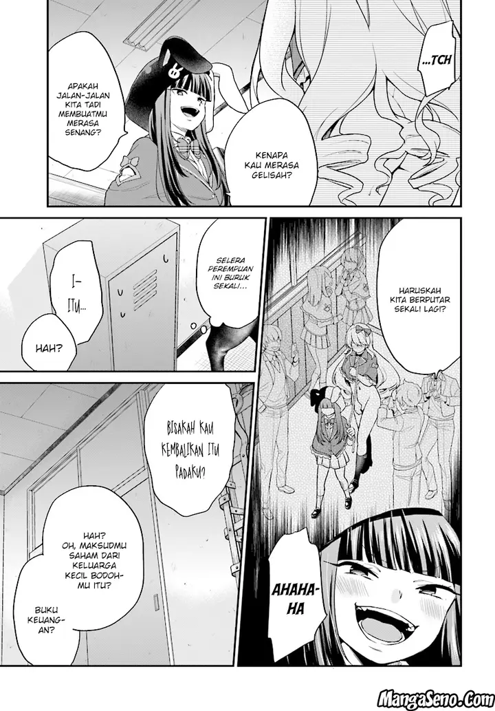 image-komik-jishou-f-rank-no-oniisama-ga-game-de-hyouka-sareru-gakuen-no-chouten-ni-kunrin-suru-sou-desu-yo-chapter-08-4/26