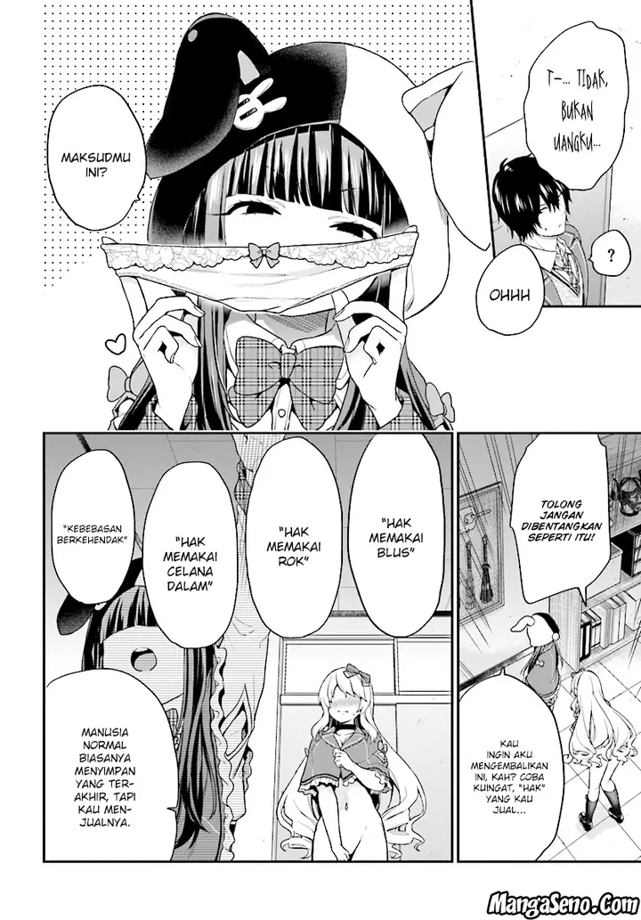 image-komik-jishou-f-rank-no-oniisama-ga-game-de-hyouka-sareru-gakuen-no-chouten-ni-kunrin-suru-sou-desu-yo-chapter-08-5/26