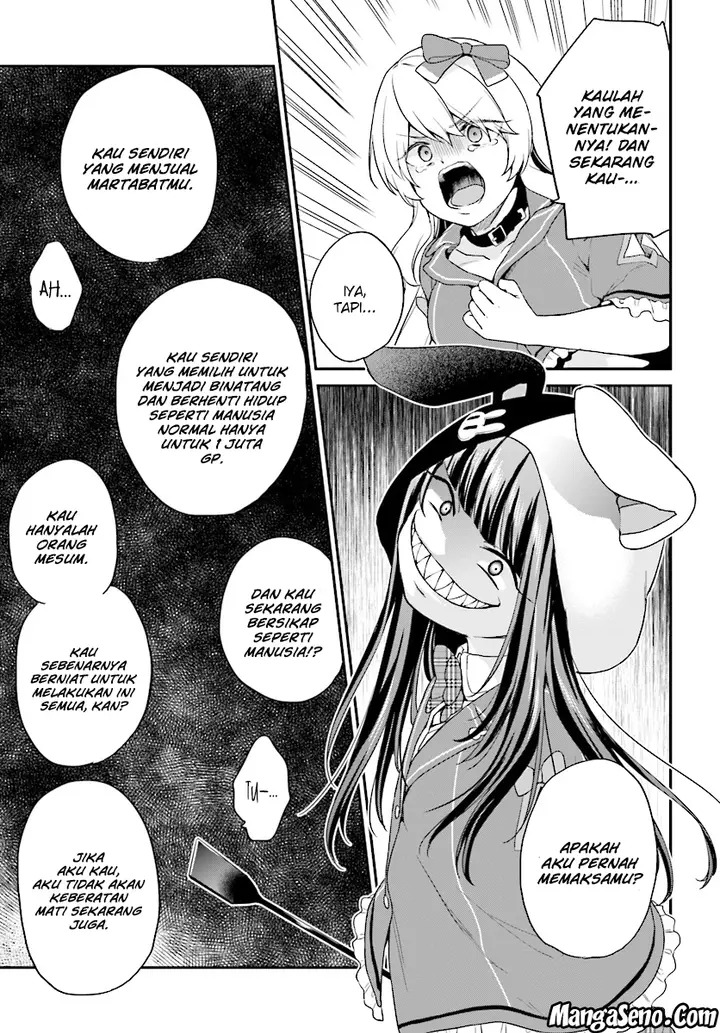 image-komik-jishou-f-rank-no-oniisama-ga-game-de-hyouka-sareru-gakuen-no-chouten-ni-kunrin-suru-sou-desu-yo-chapter-08-6/26