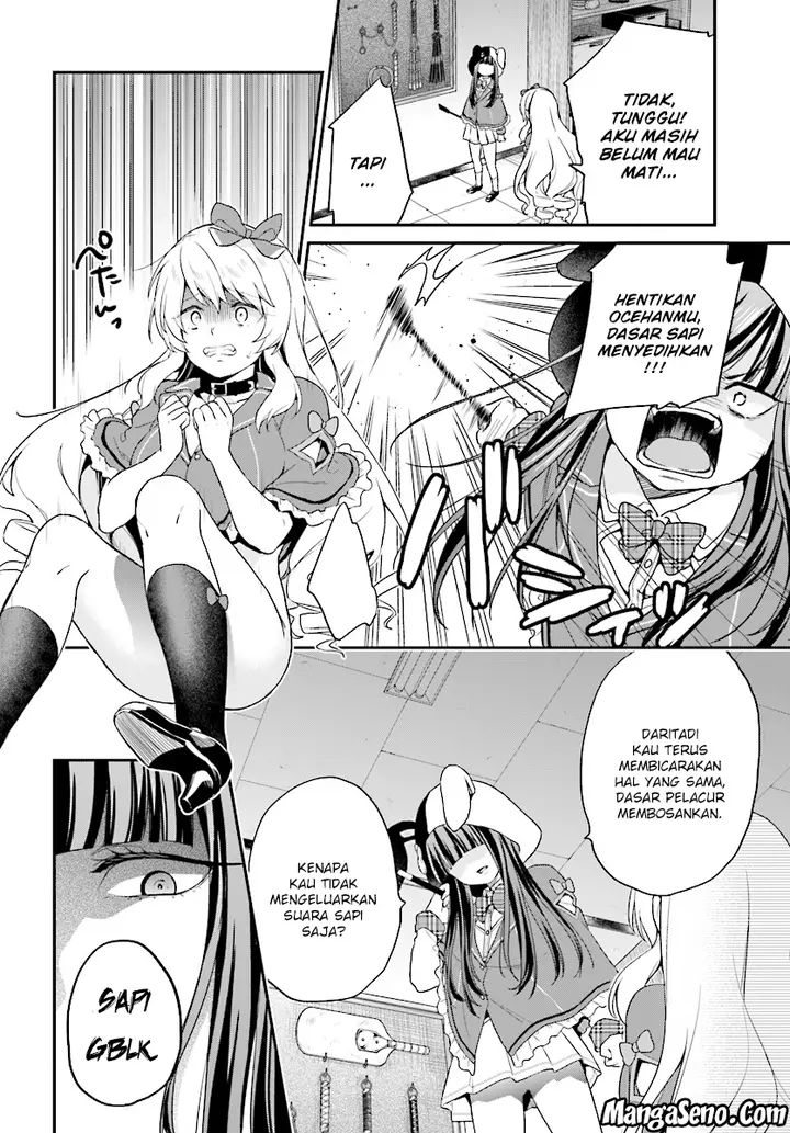 image-komik-jishou-f-rank-no-oniisama-ga-game-de-hyouka-sareru-gakuen-no-chouten-ni-kunrin-suru-sou-desu-yo-chapter-08-7/26