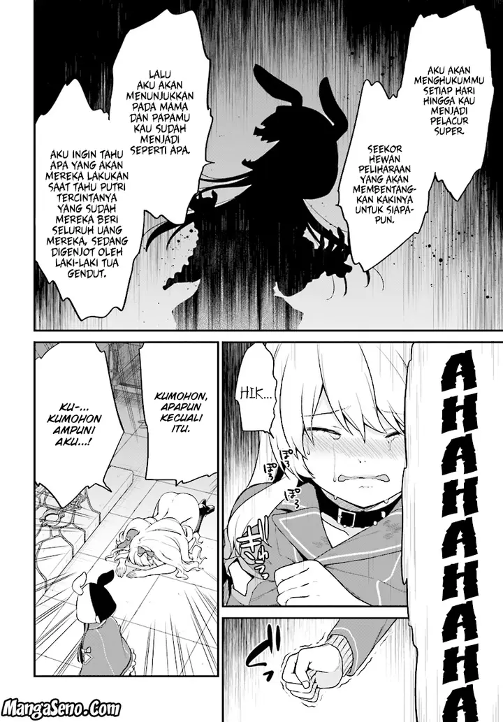 image-komik-jishou-f-rank-no-oniisama-ga-game-de-hyouka-sareru-gakuen-no-chouten-ni-kunrin-suru-sou-desu-yo-chapter-08-9/26