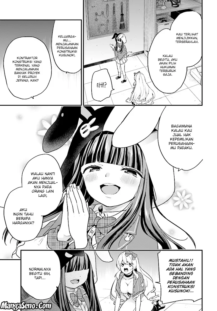 image-komik-jishou-f-rank-no-oniisama-ga-game-de-hyouka-sareru-gakuen-no-chouten-ni-kunrin-suru-sou-desu-yo-chapter-08-10/26