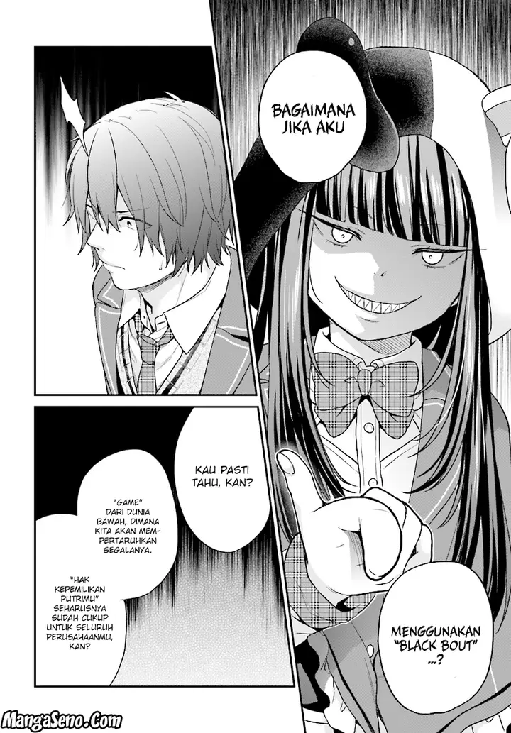 image-komik-jishou-f-rank-no-oniisama-ga-game-de-hyouka-sareru-gakuen-no-chouten-ni-kunrin-suru-sou-desu-yo-chapter-08-11/26