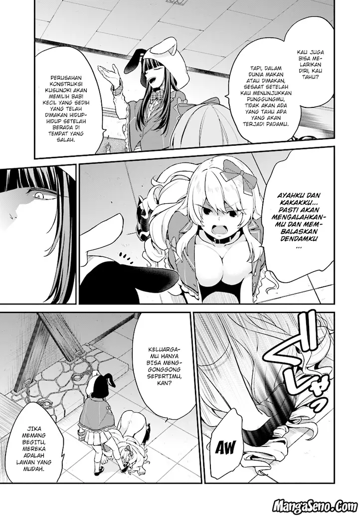 image-komik-jishou-f-rank-no-oniisama-ga-game-de-hyouka-sareru-gakuen-no-chouten-ni-kunrin-suru-sou-desu-yo-chapter-08-12/26