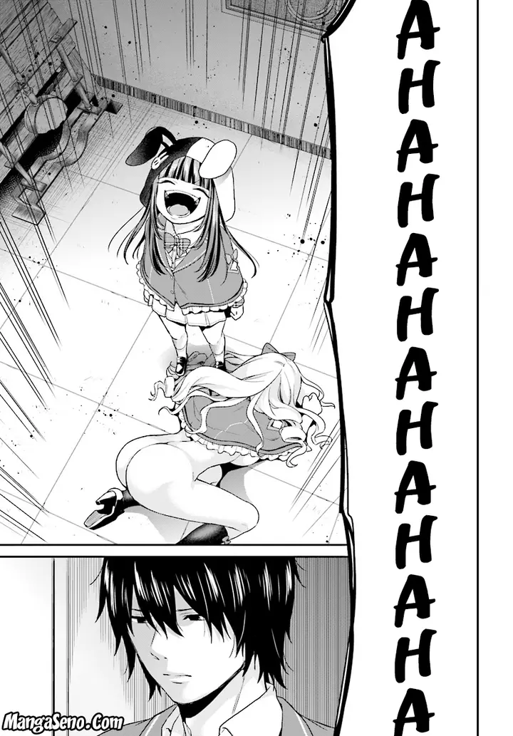 image-komik-jishou-f-rank-no-oniisama-ga-game-de-hyouka-sareru-gakuen-no-chouten-ni-kunrin-suru-sou-desu-yo-chapter-08-14/26
