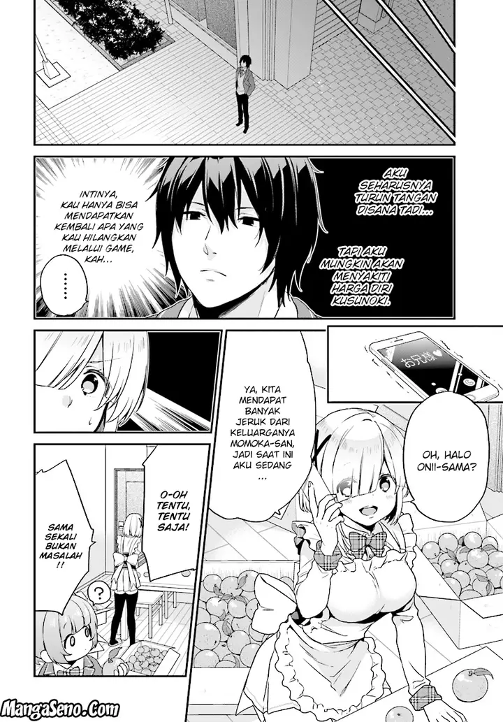 image-komik-jishou-f-rank-no-oniisama-ga-game-de-hyouka-sareru-gakuen-no-chouten-ni-kunrin-suru-sou-desu-yo-chapter-08-15/26