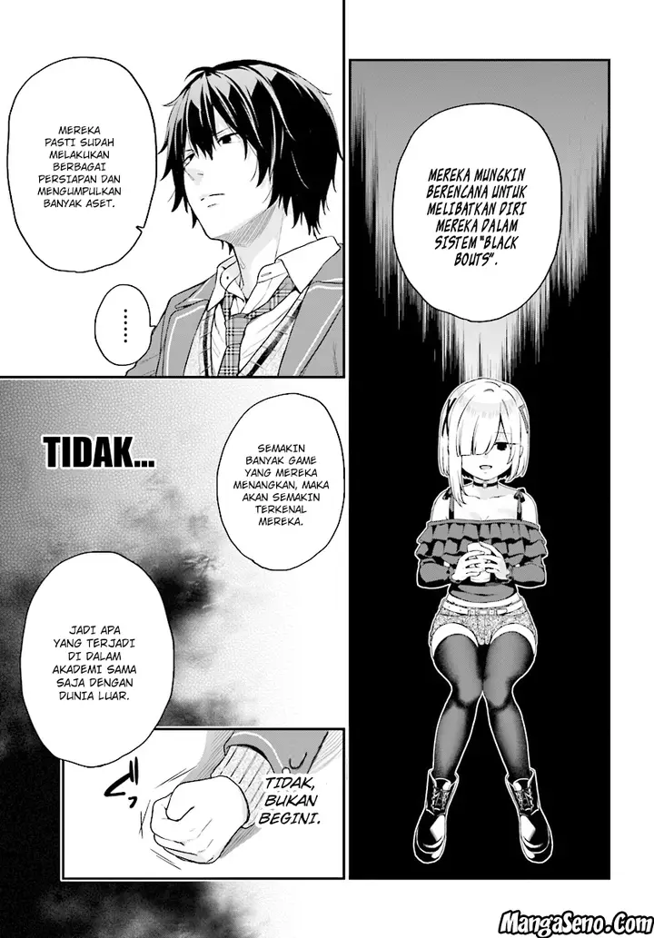 image-komik-jishou-f-rank-no-oniisama-ga-game-de-hyouka-sareru-gakuen-no-chouten-ni-kunrin-suru-sou-desu-yo-chapter-08-20/26
