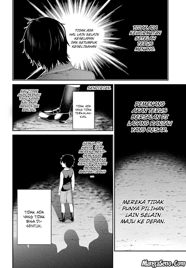 image-komik-jishou-f-rank-no-oniisama-ga-game-de-hyouka-sareru-gakuen-no-chouten-ni-kunrin-suru-sou-desu-yo-chapter-08-21/26